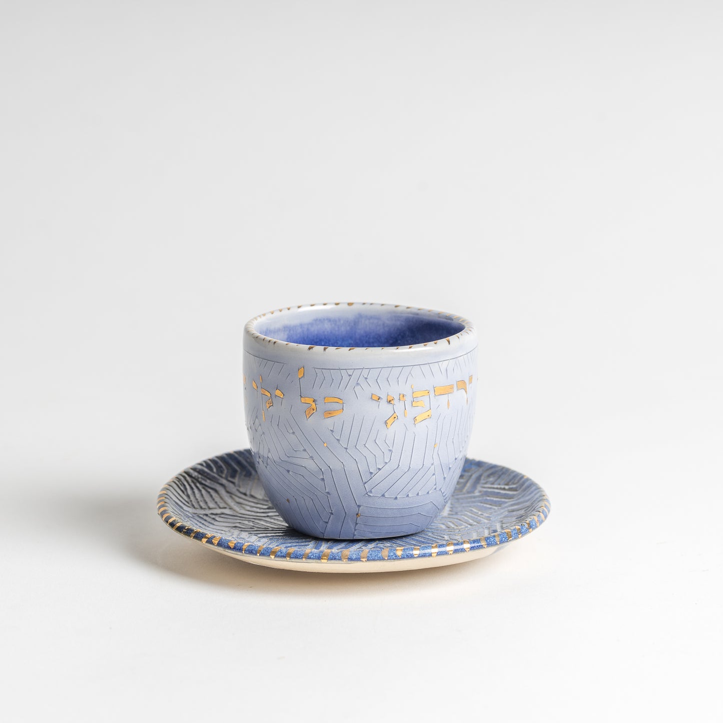 sky blue "tov" kiddush wine cup and dish
