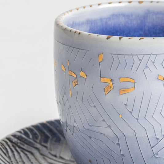 sky blue "tov" kiddush wine cup and dish