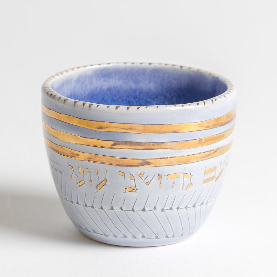3 lines Kiddush cup