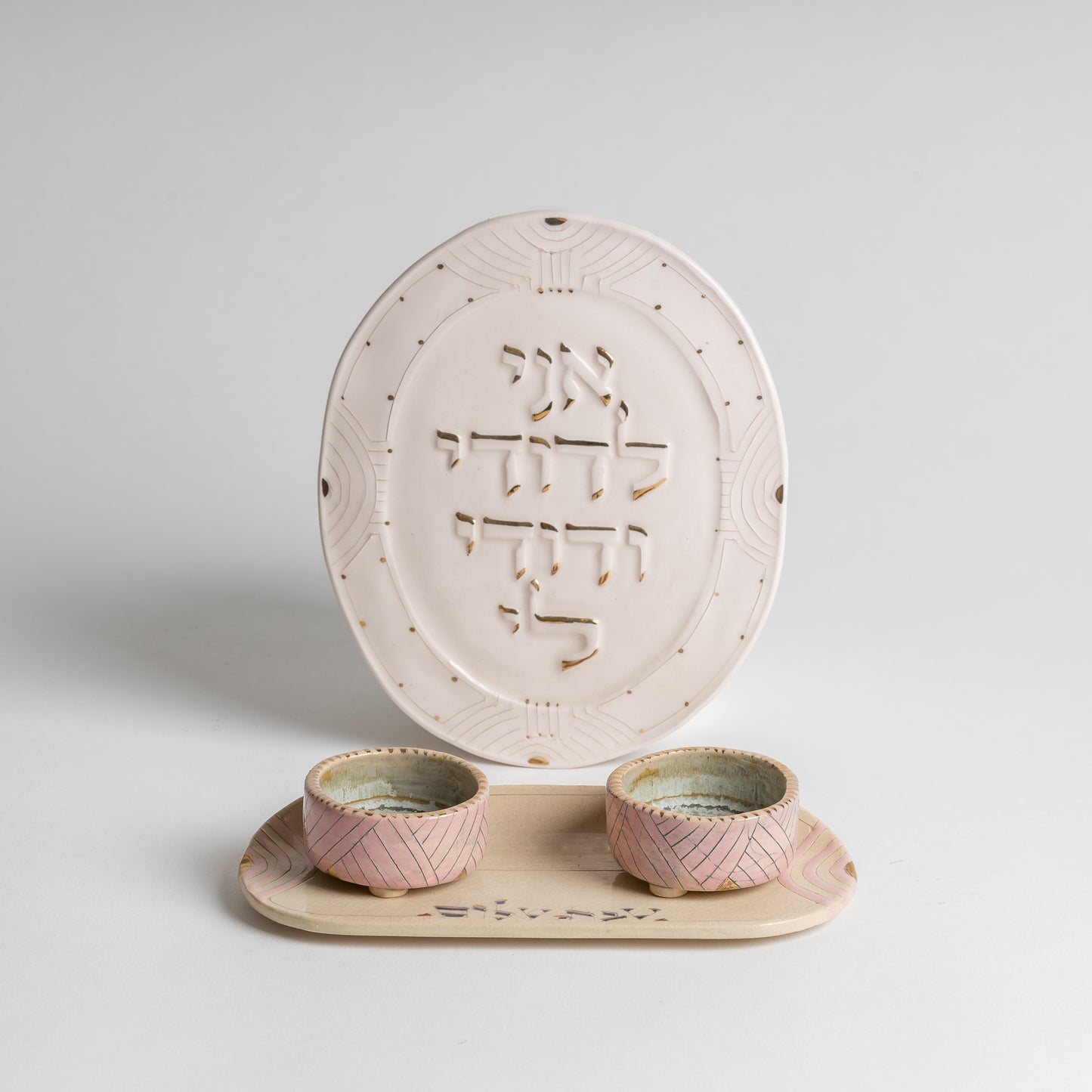 shalom Shabbat candle holders