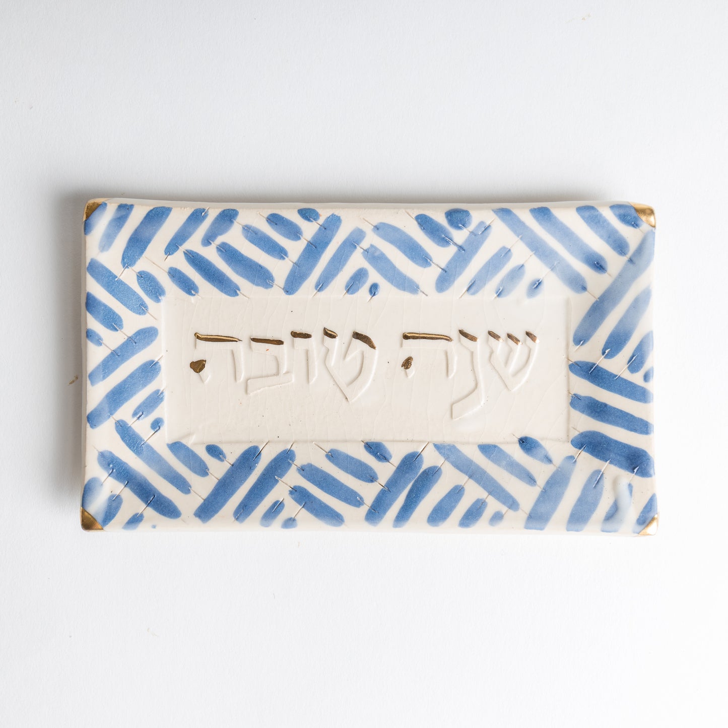 Shanna tova new year candy dish