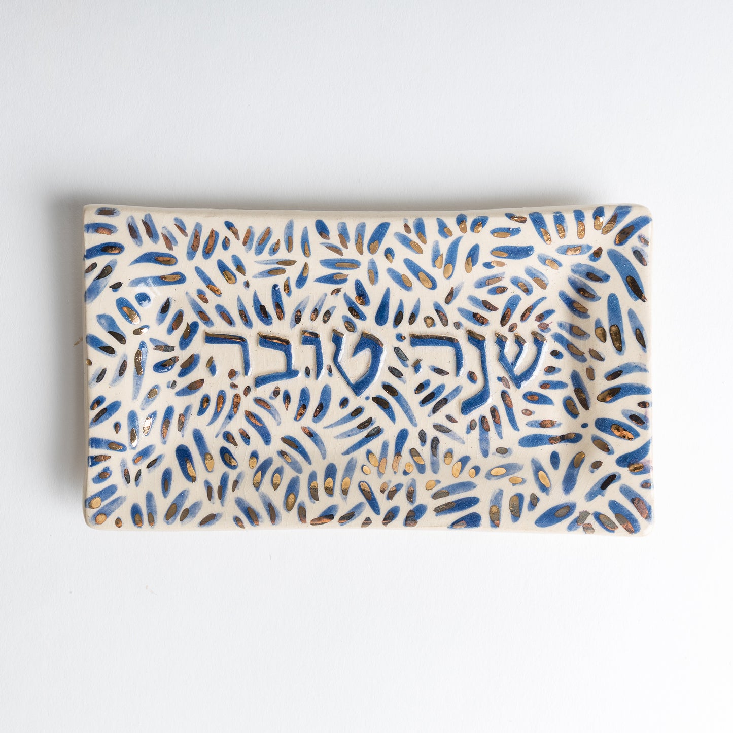 blue crowns pomegranate holiday dish