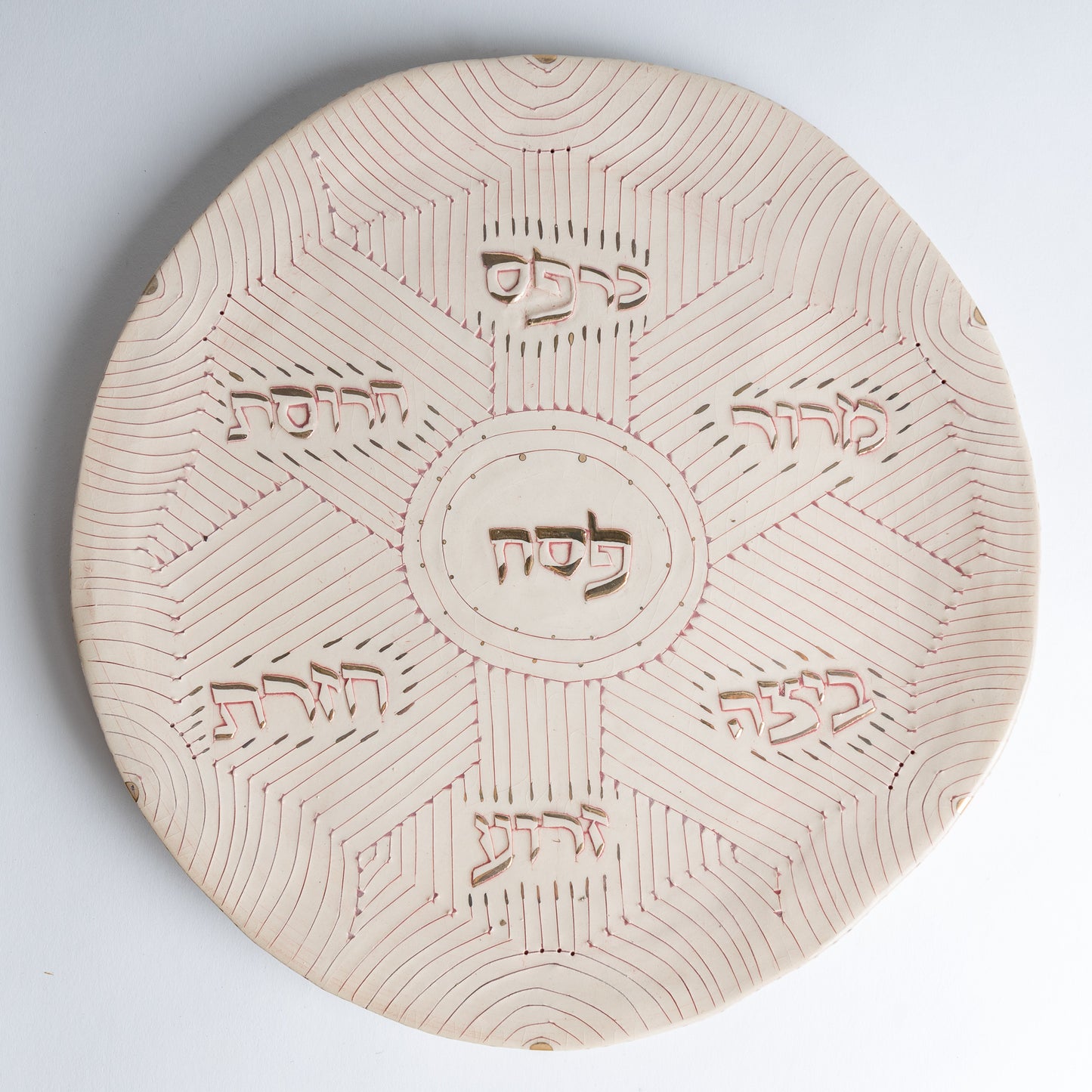 red line Passover Seder plate