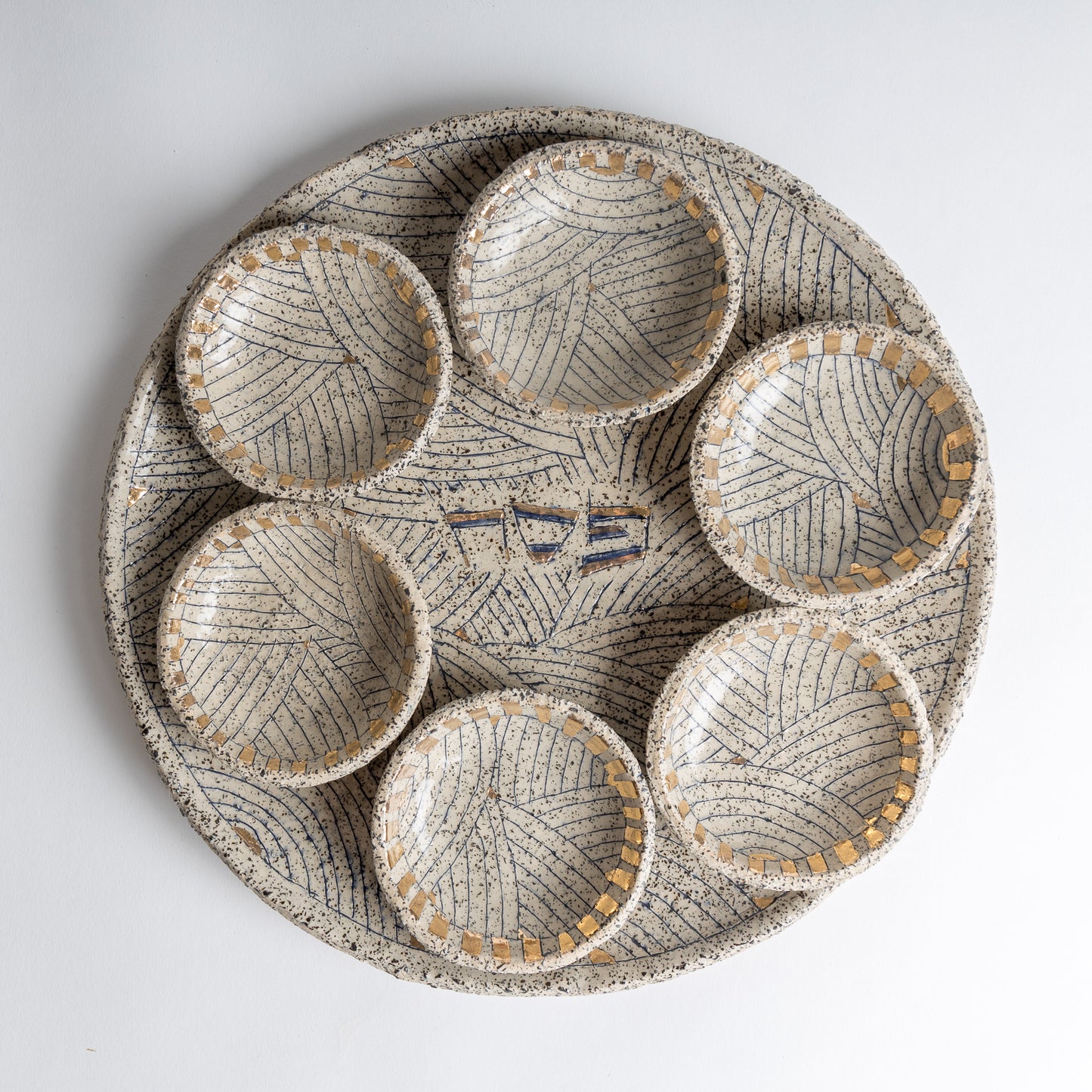 Passover Seder plate