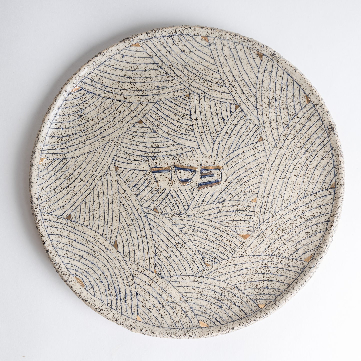 Passover Seder plate