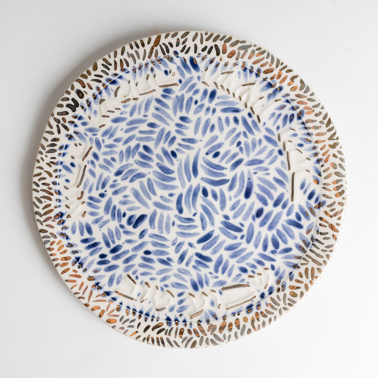 blue peacock kiddush cup