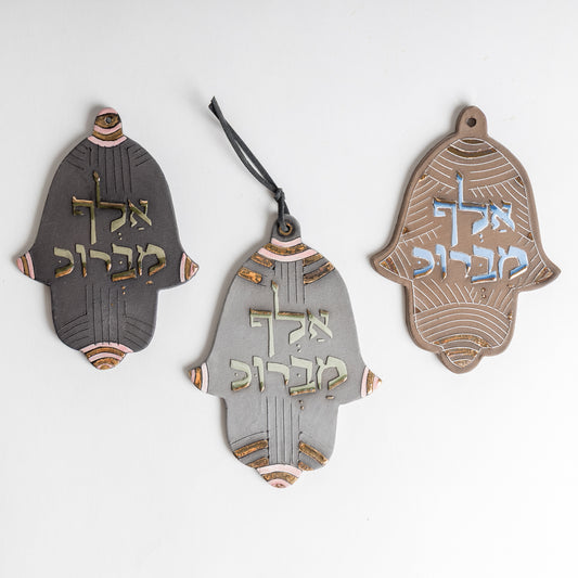 thousand blessings hamsa