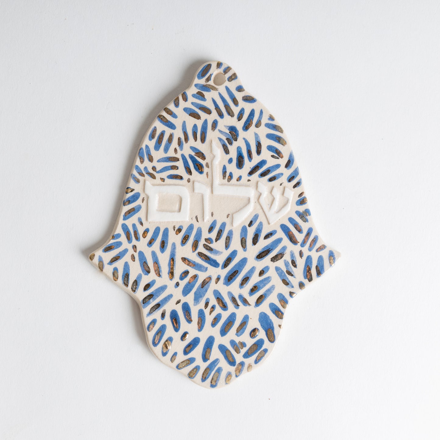 blue leaf kiddush cup and dish